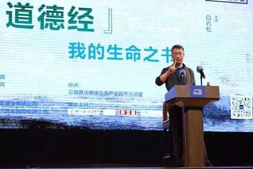 俗话说：“水不打不浑”，其实上一句更经典，蕴含人际交往大聪颖