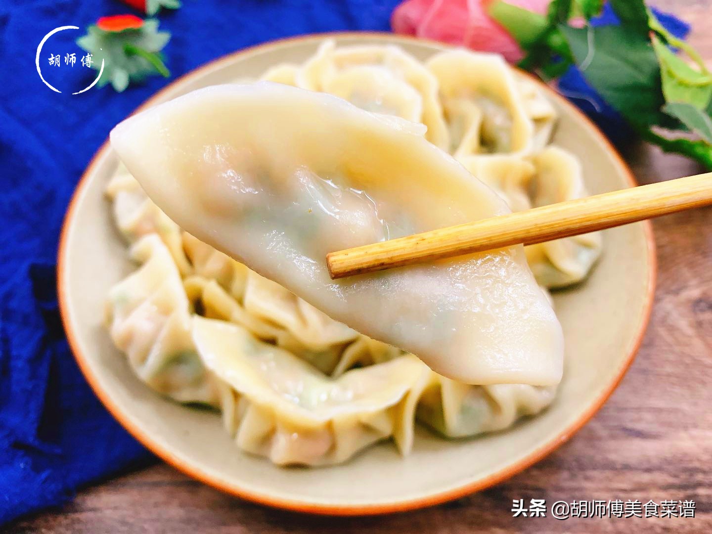 煮冻饺子冷水热水下锅,煮冻饺子用不用泼凉水