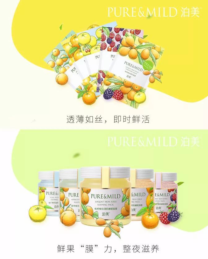 确认过眼神这不就是黑白电视吗,确认过眼神这不是我的孩子原版
