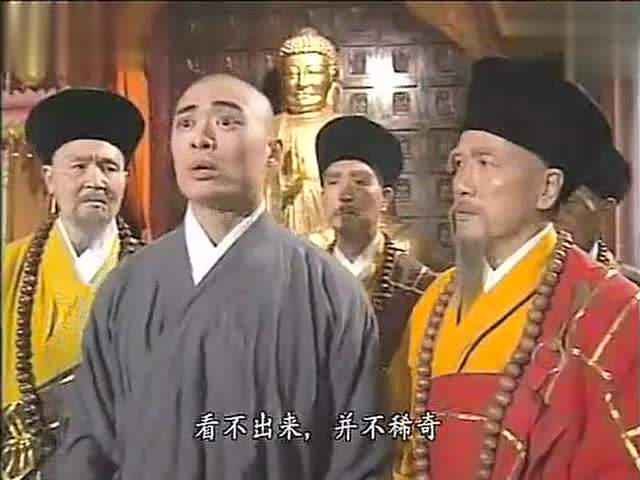 读少林寺武术学校将来能干啥,读金庸武侠