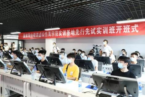 科骏完成1.2亿元融资，深耕VR+职业教育赛道