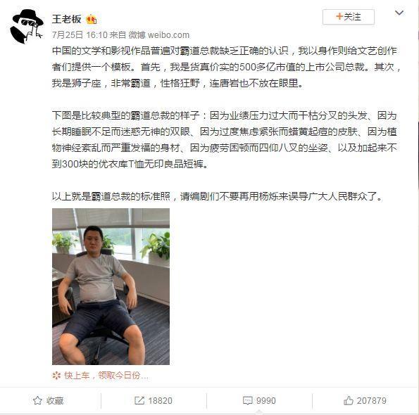 国产油第一名,国产第一机油