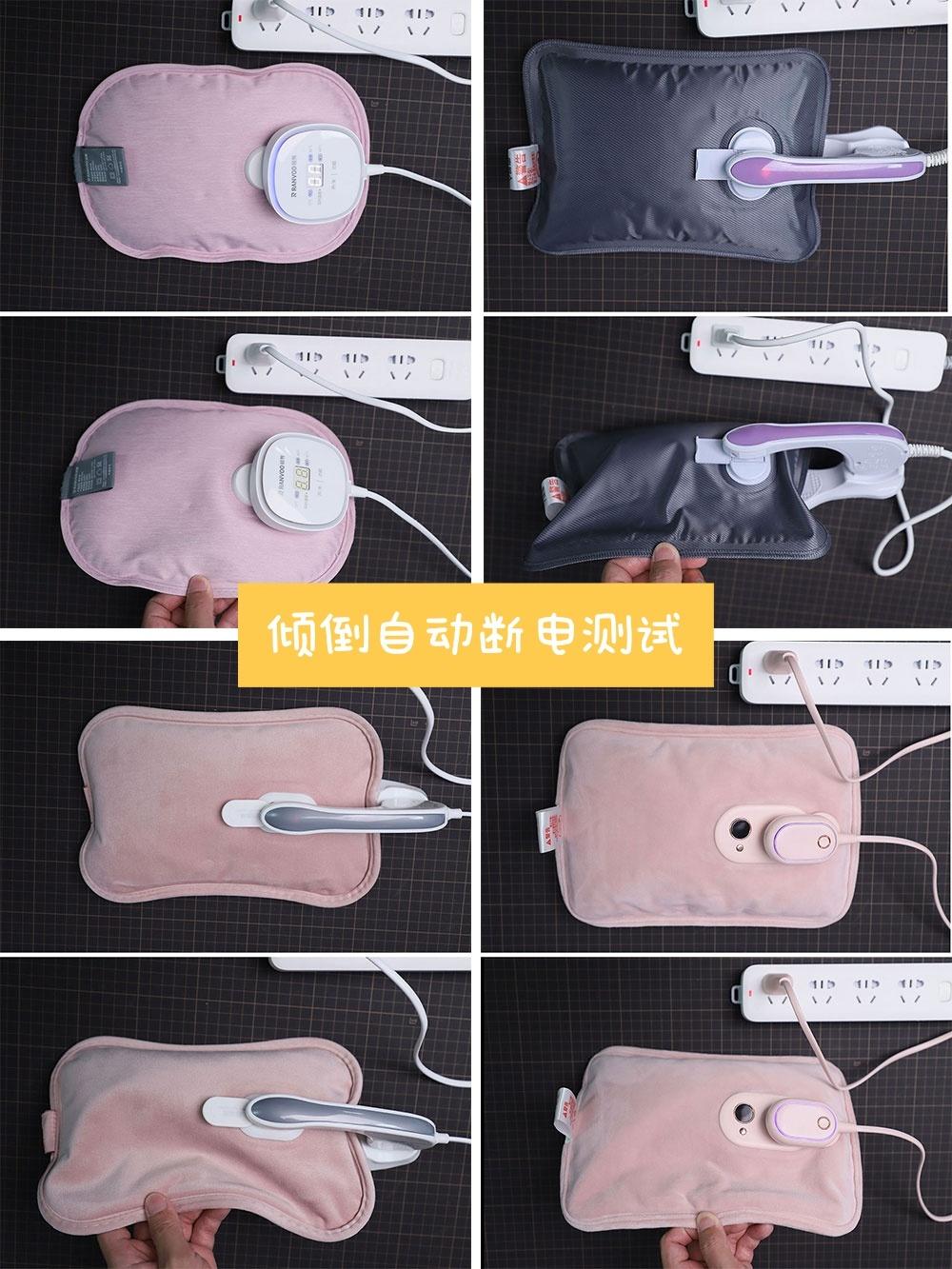 冬季用热水袋关注事项,天气冷了电热水袋