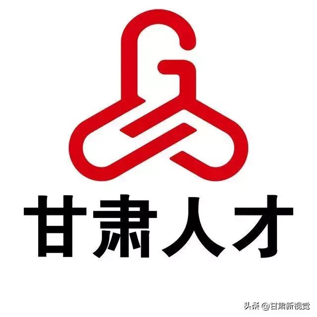 2022兰州招聘会时间和地点,春节过后兰州这30场招聘会等你来