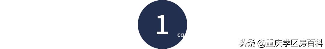 沙坪坝初中可以不读对口中学吗,沙坪坝金沙时代对口哪个中学