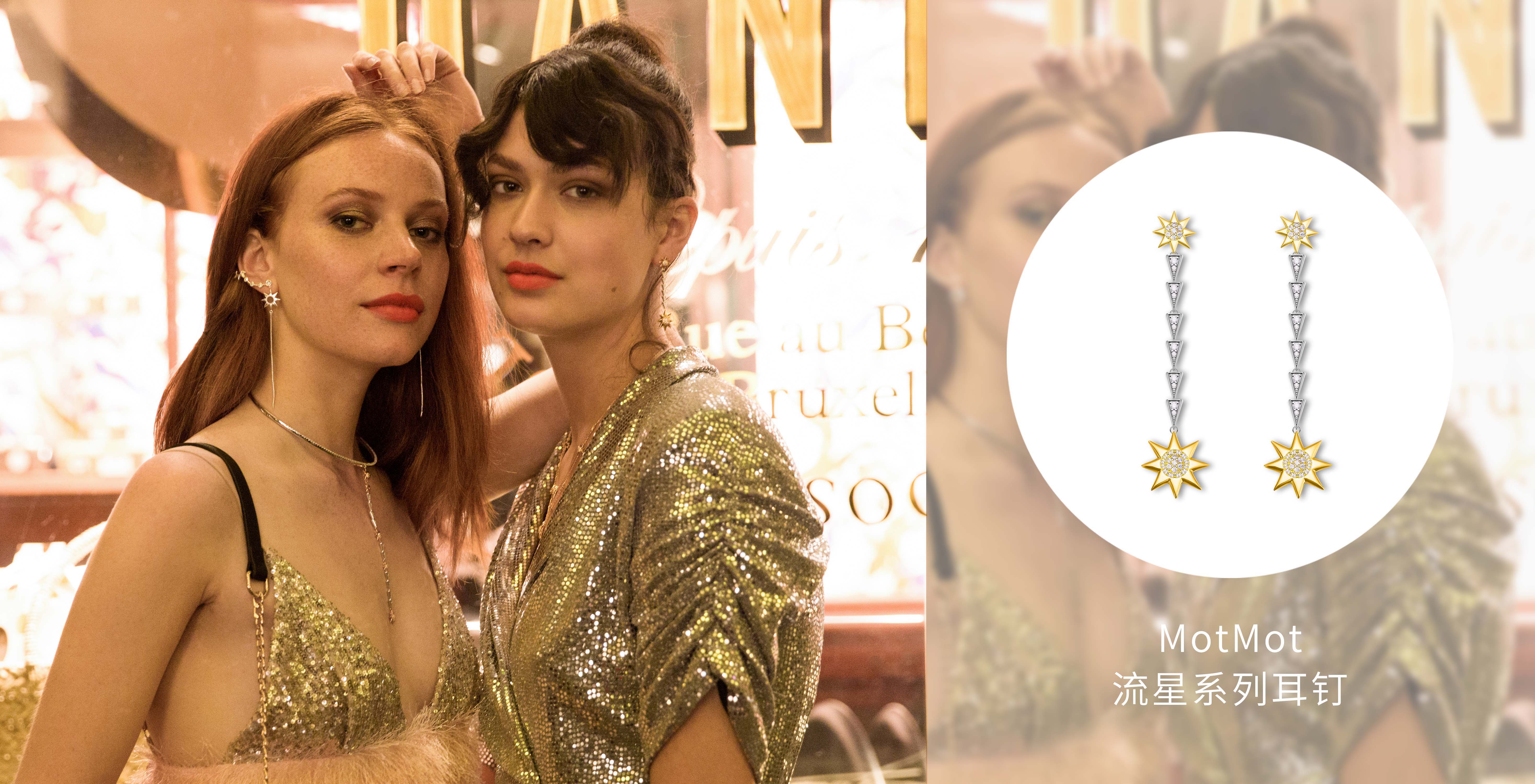 明星同款首饰小众品牌,明星同款小众饰品