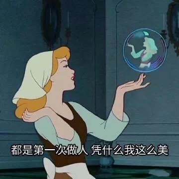 皮肤过敏用雅漾特护面霜,皮肤过敏用雅漾可以修复吗