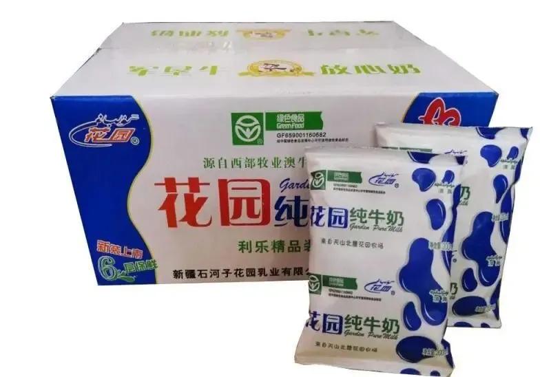 可以网上买到的地方美食,目前哪些食物可以网购