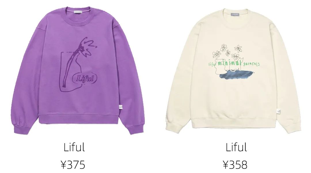 超好看的韩国原单卫衣,卫衣最新韩国款