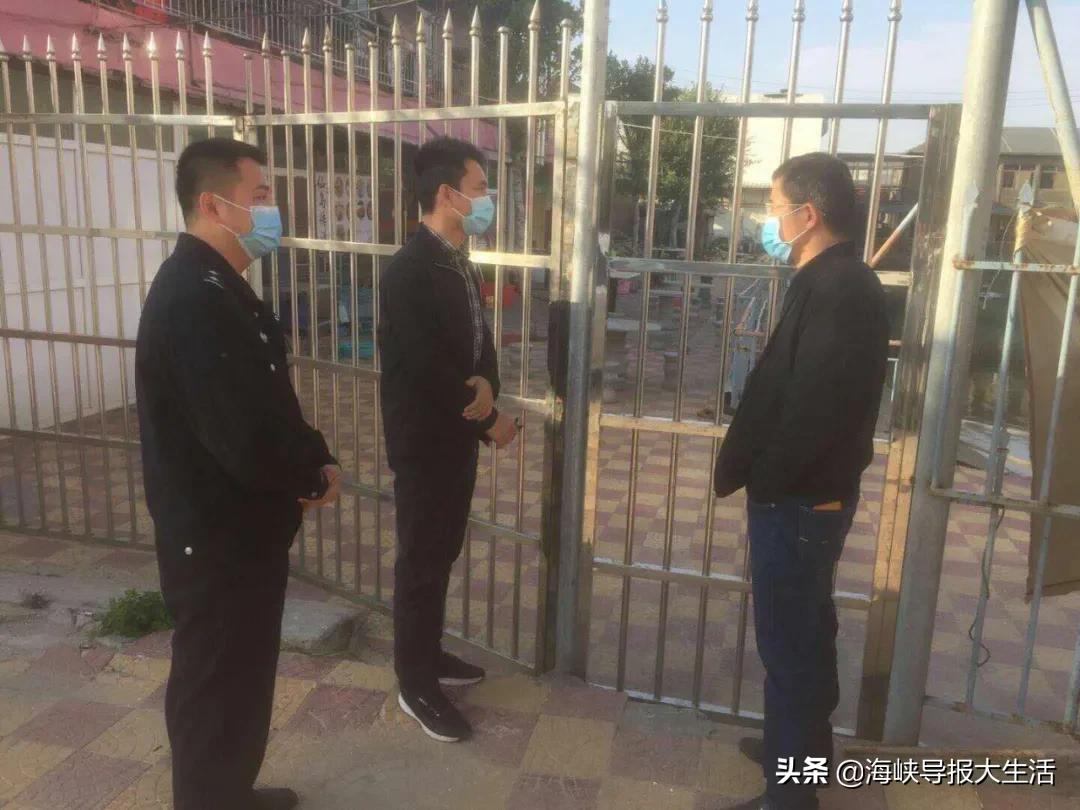 违规经营查封,违规经营被查怎么处理