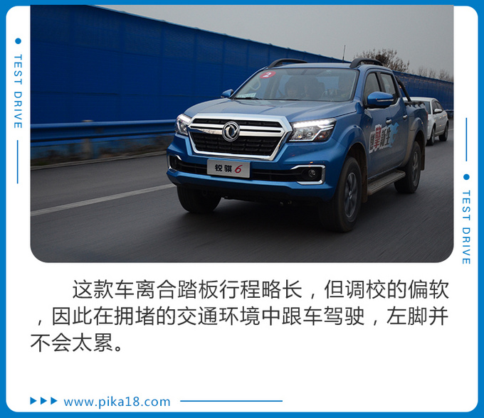 纳瓦拉低速四驱扭矩靠什么放大,柴油纳瓦拉2020款