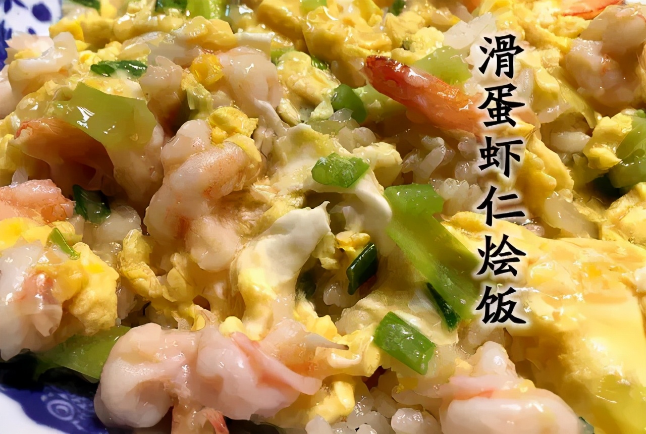 南京夫子庙六朝鸭业盐水鸭,南京六朝鸭是盐水鸭吗