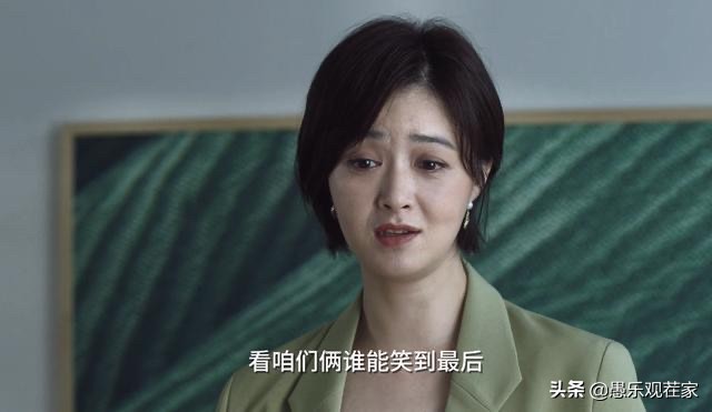 宋佳搭档蒋欣,宋佳和蒋欣同框