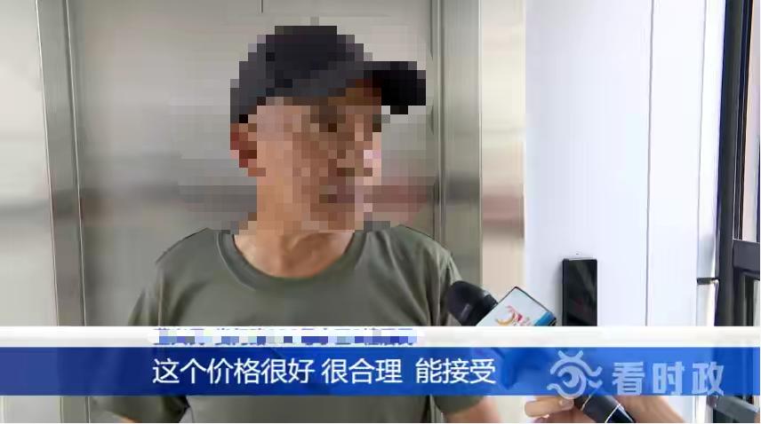 苏州加装电梯政策最新,苏州老小区加装电梯收费