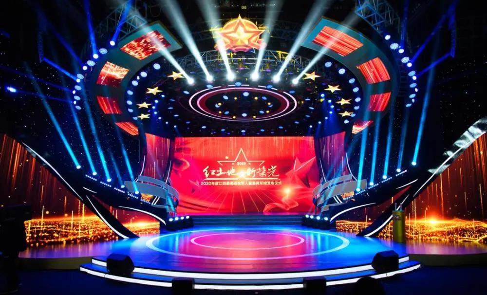 最美军嫂个人主要事迹,最新全国最美退役军人事迹