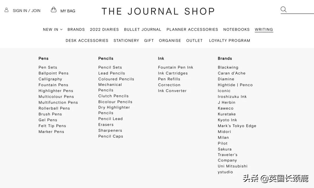 英国文具店,英国大型文具店