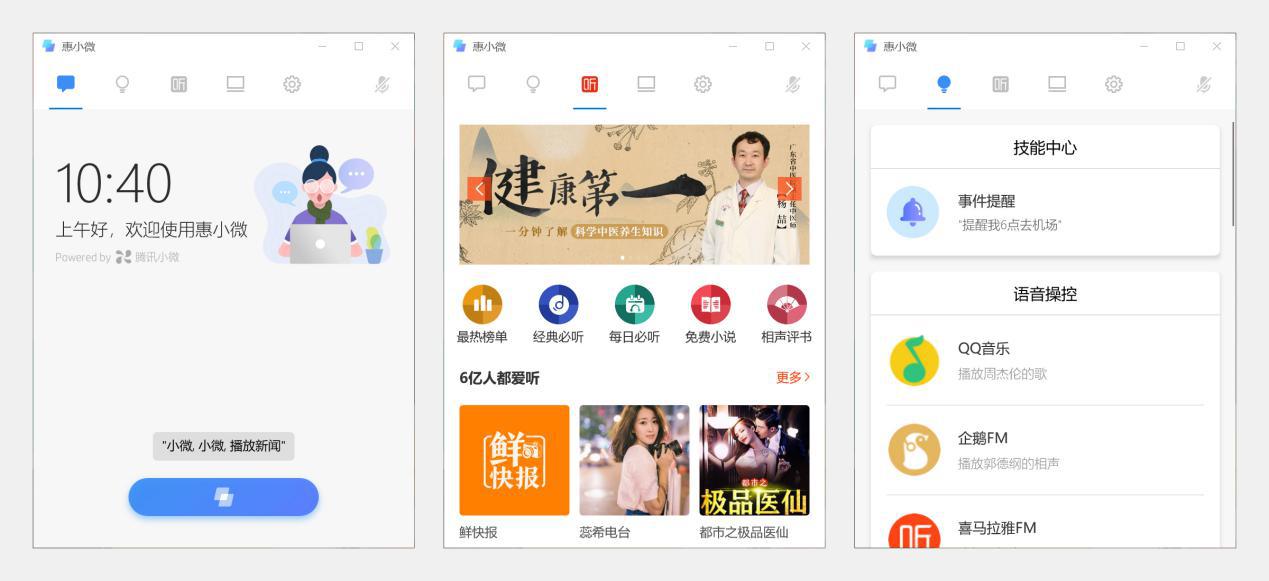 惠普星14s11代i7评测,惠普星14x360体验