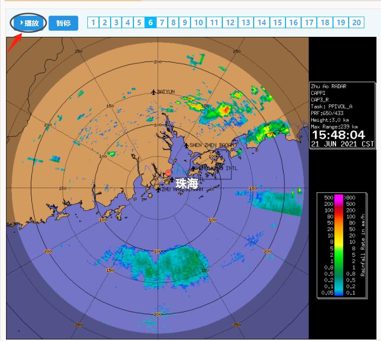 旅行实用的天气预报,旅游前如何看天气预报准确