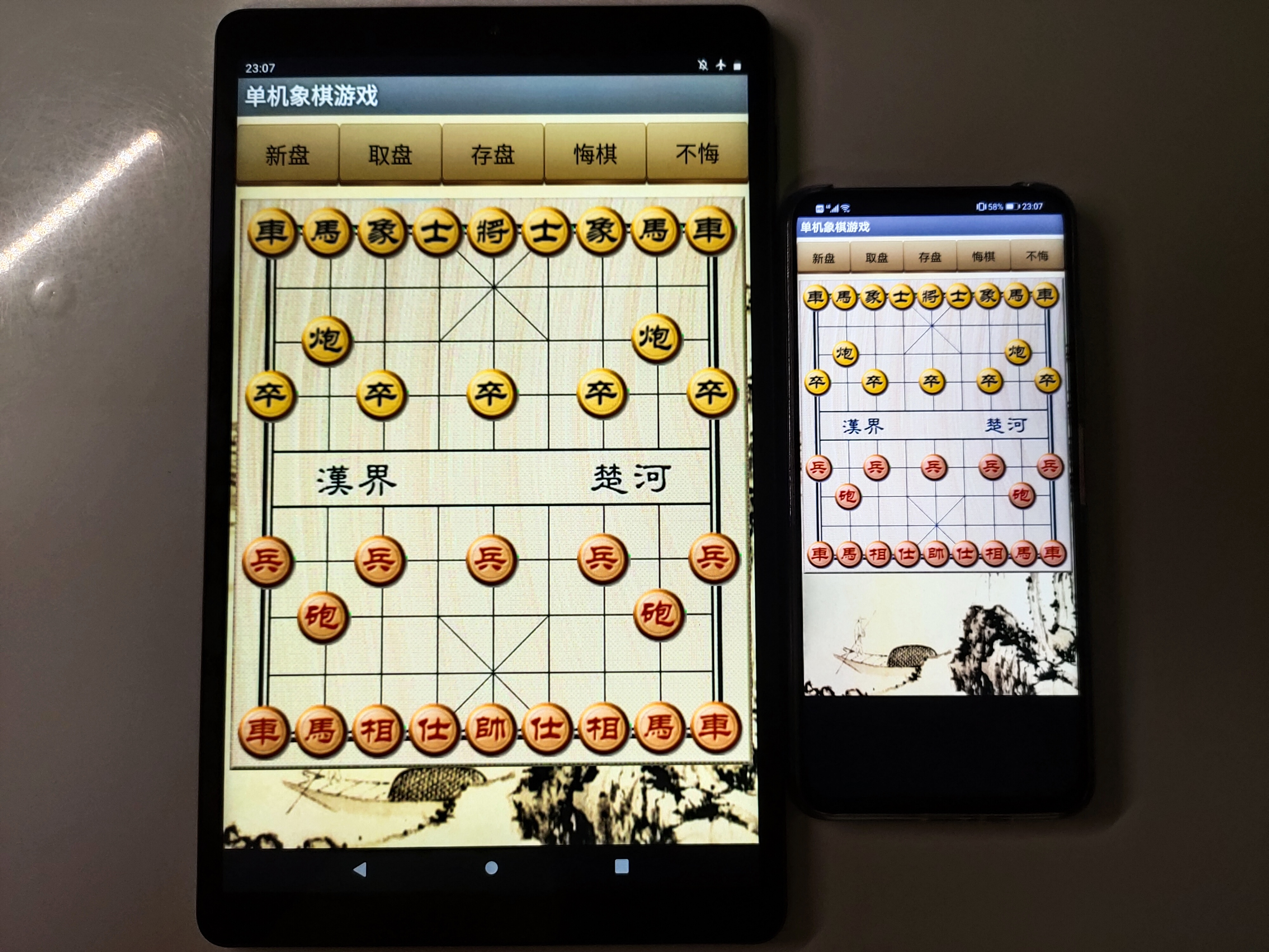 10.2英寸大屏幕最便宜的ipad,ipad699多少钱