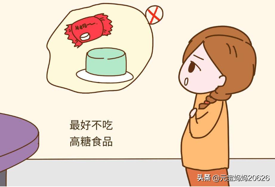 胎儿发育40周妈妈身体变化,39岁孕妈妈应该关注什么