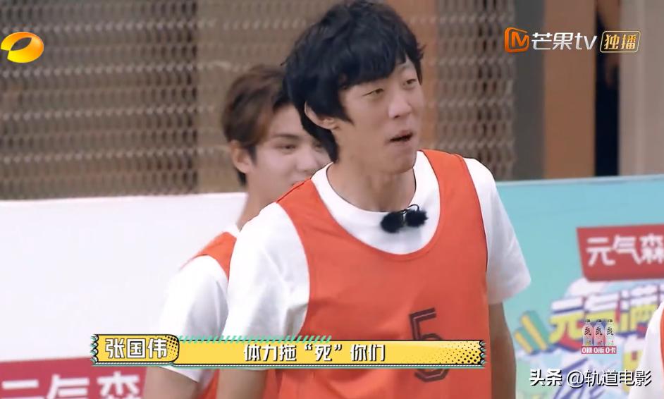元气满满的哥哥杨洋踢球,元气满满的哥哥杨洋猜谜名场面