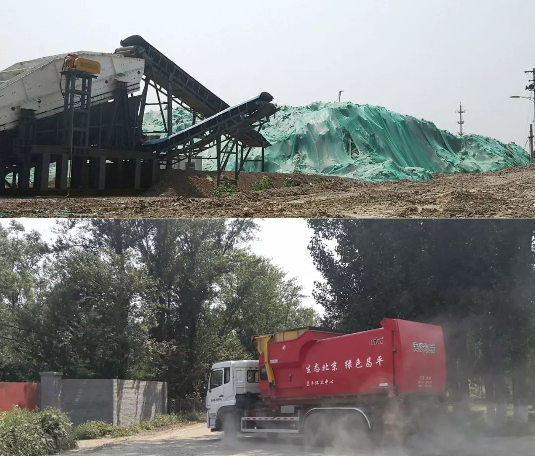 北京拾荒人断舍离,北京拾荒者