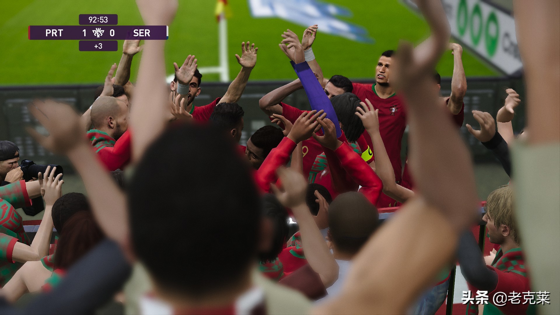 实况足球绿茵传奇快速成长,实况足球2020新模式