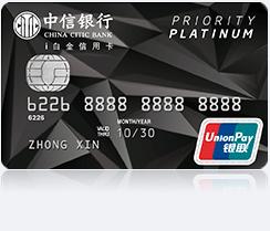 医院可以用信用卡挂号看病吗,信用卡预约挂号及陪同就医流程