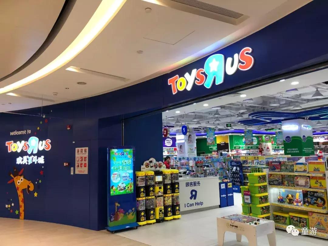 爱马仕儿童乐园,儿童游乐场爱马仕连锁