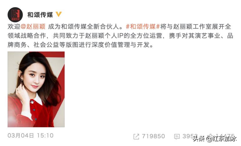 炒作明星绯闻事件,李冰冰和李雪的关系