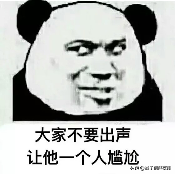 租别墅炫富网红夫妻,宝马秀恩爱