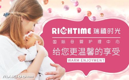 武汉比较好的月子中心,武汉月子中心排名前十名