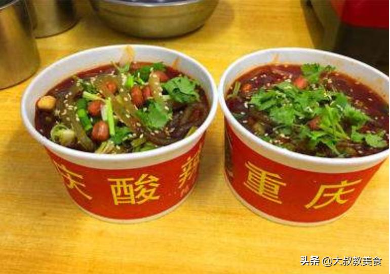 这才是最正宗的酸辣粉,正宗重庆酸辣粉调料酱2斤装