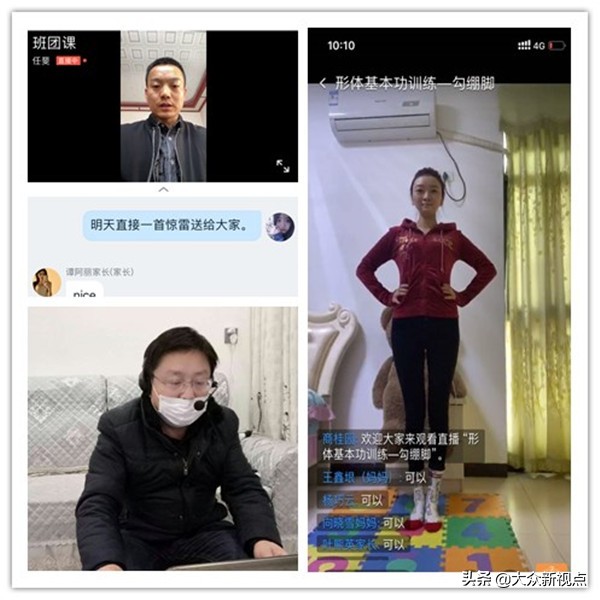 疫线逆行书写使命担当,战疫一线逆行者的担当与风采