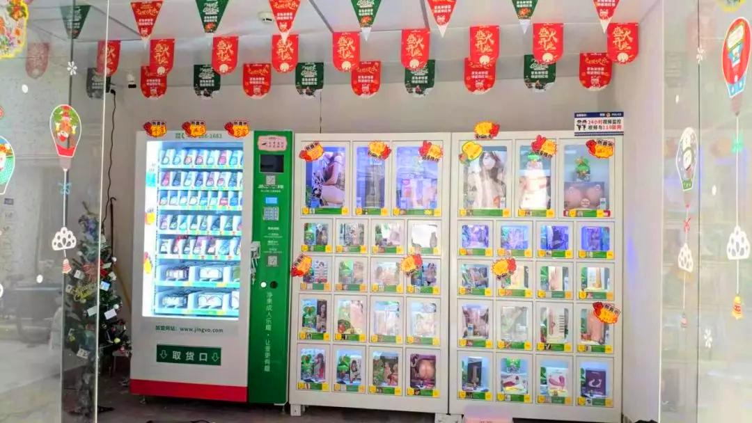 新消费崛起的时代,新型消费是扩大内需抓手