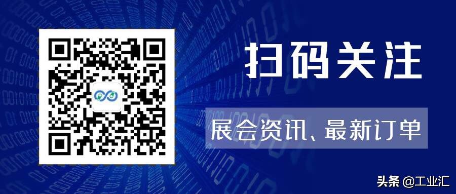 工业汇跨境代采技巧,工业汇怎么获客