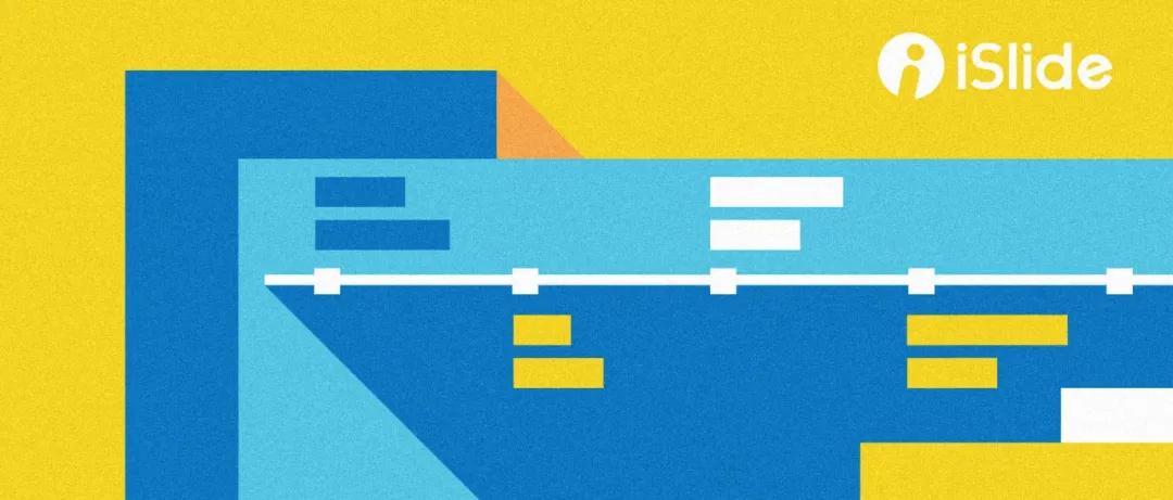 各种ppt的基本操作技巧,ppt实用技巧50招排版
