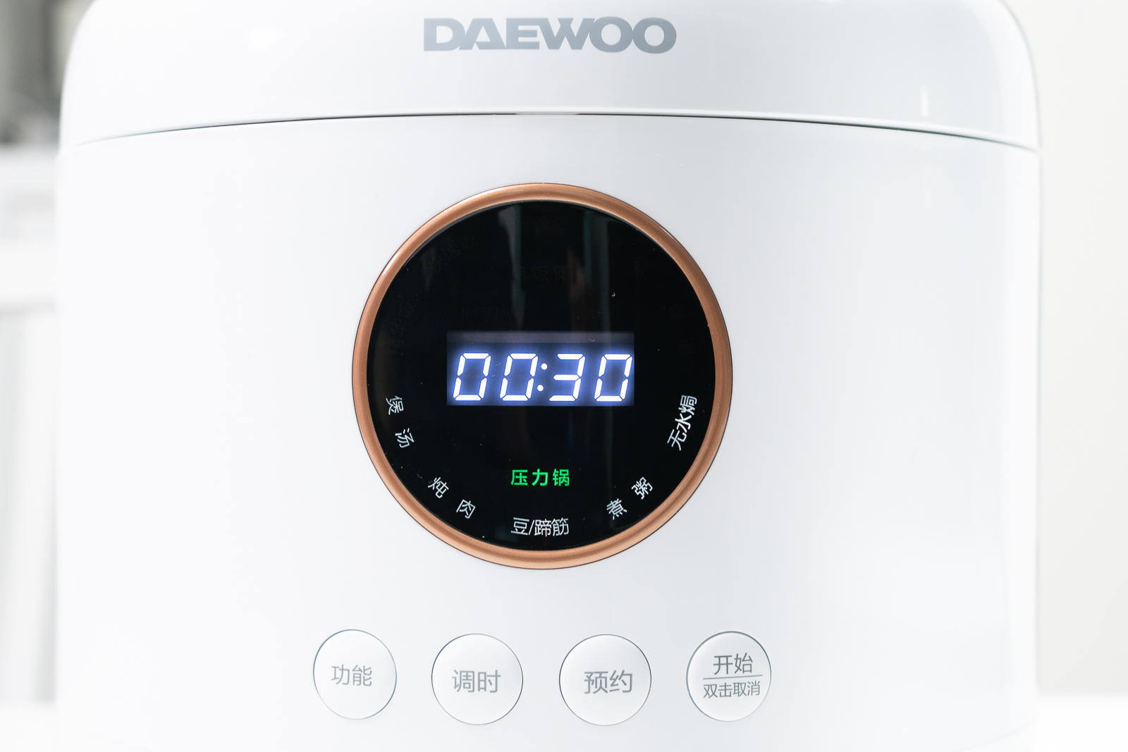 有电压力锅还有必要买电饭煲吗,是买电饭煲还是买电压力锅