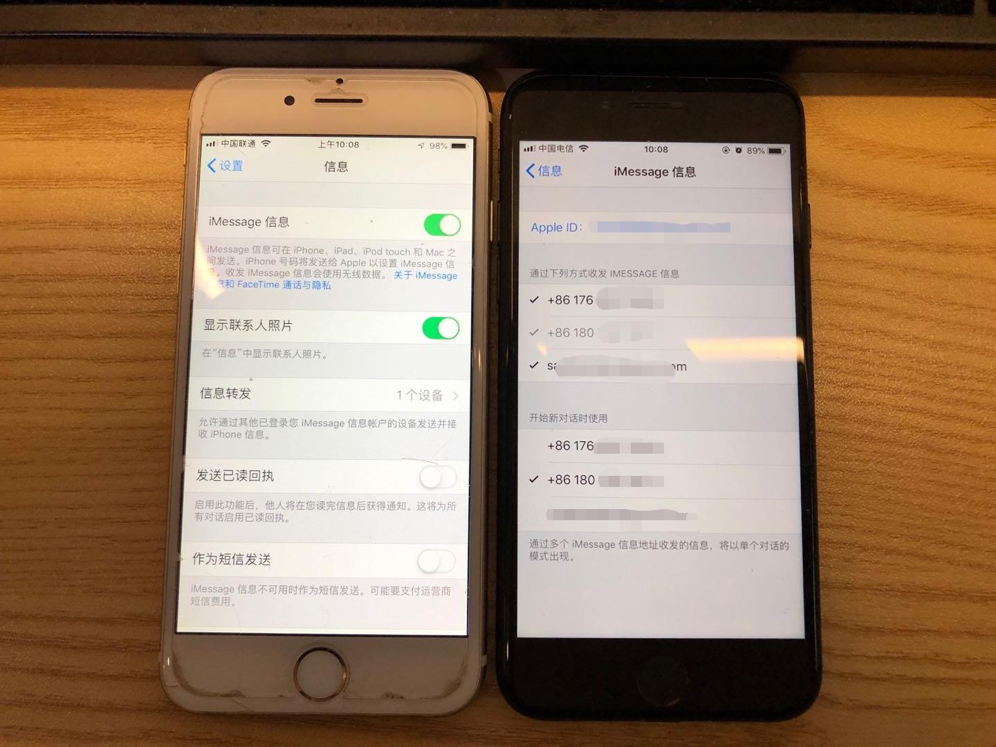 iphone如何双卡接收短信,iphone短信自动转发到另一个手机