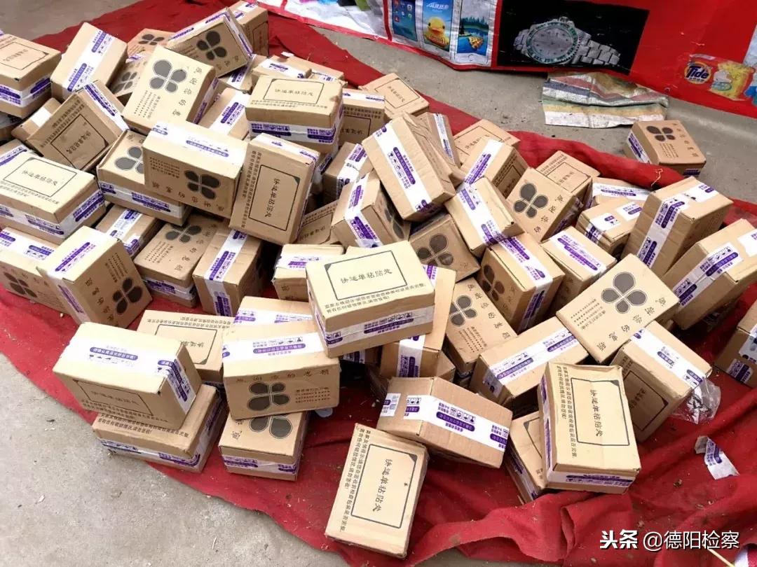 2000块买无人认领快递手机,无人认领快递有手机