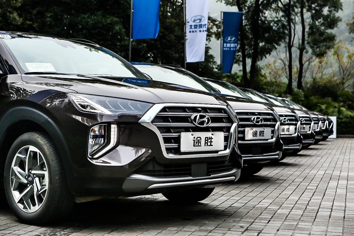 第四代途胜亮相,第四代途胜时尚版2020款