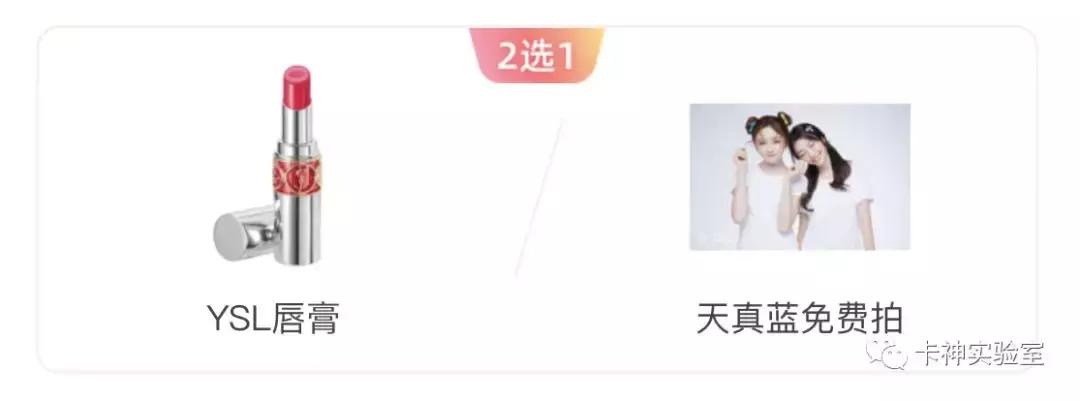 闺蜜太坑怎么解决,闺蜜玩套路防不胜防