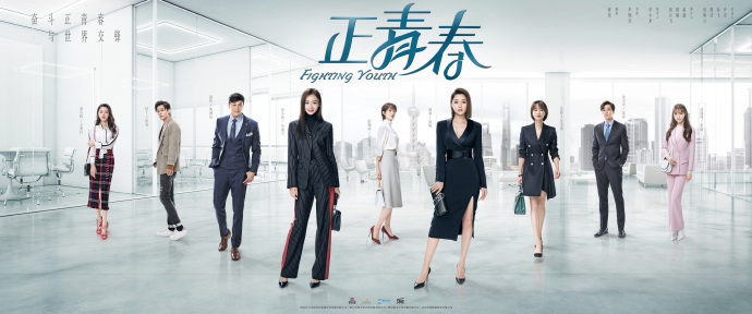 杨幂新剧被配角抢尽风头,杨幂新剧几号播出