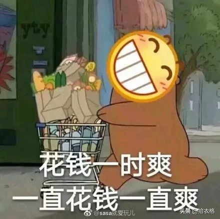 欧阳娜娜张子枫杂志购买,张子枫欧阳娜娜穿衣