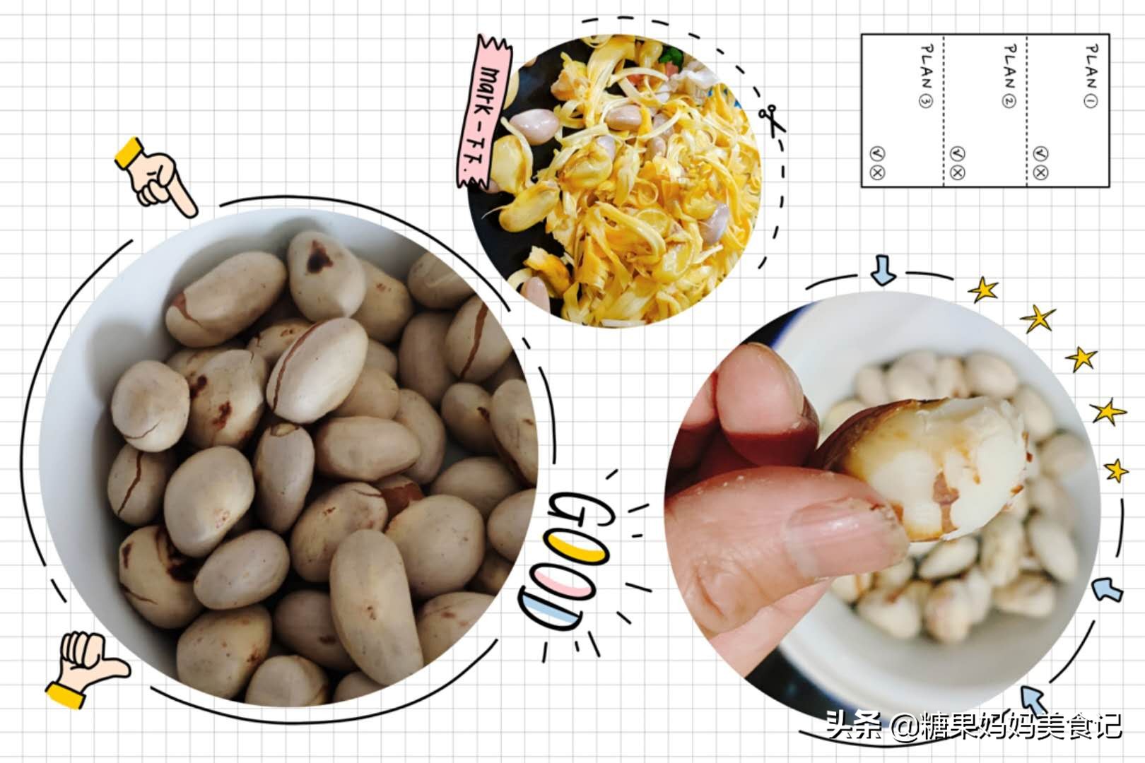 菠萝蜜粘的没法剥是什么情况,菠萝蜜粘手的好还是不粘的好