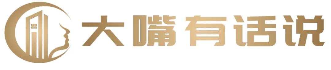 新力基坑打桩,新力尊园端户户型图