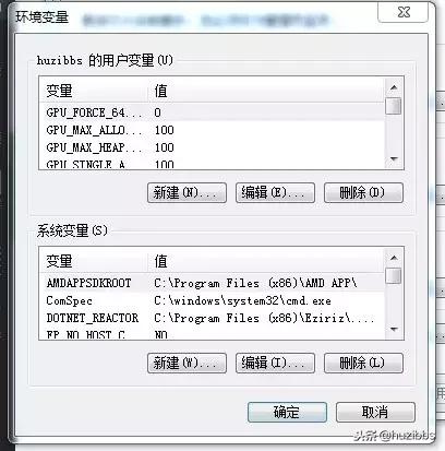 固态硬盘ramdisk,ramdisk支持多大硬盘