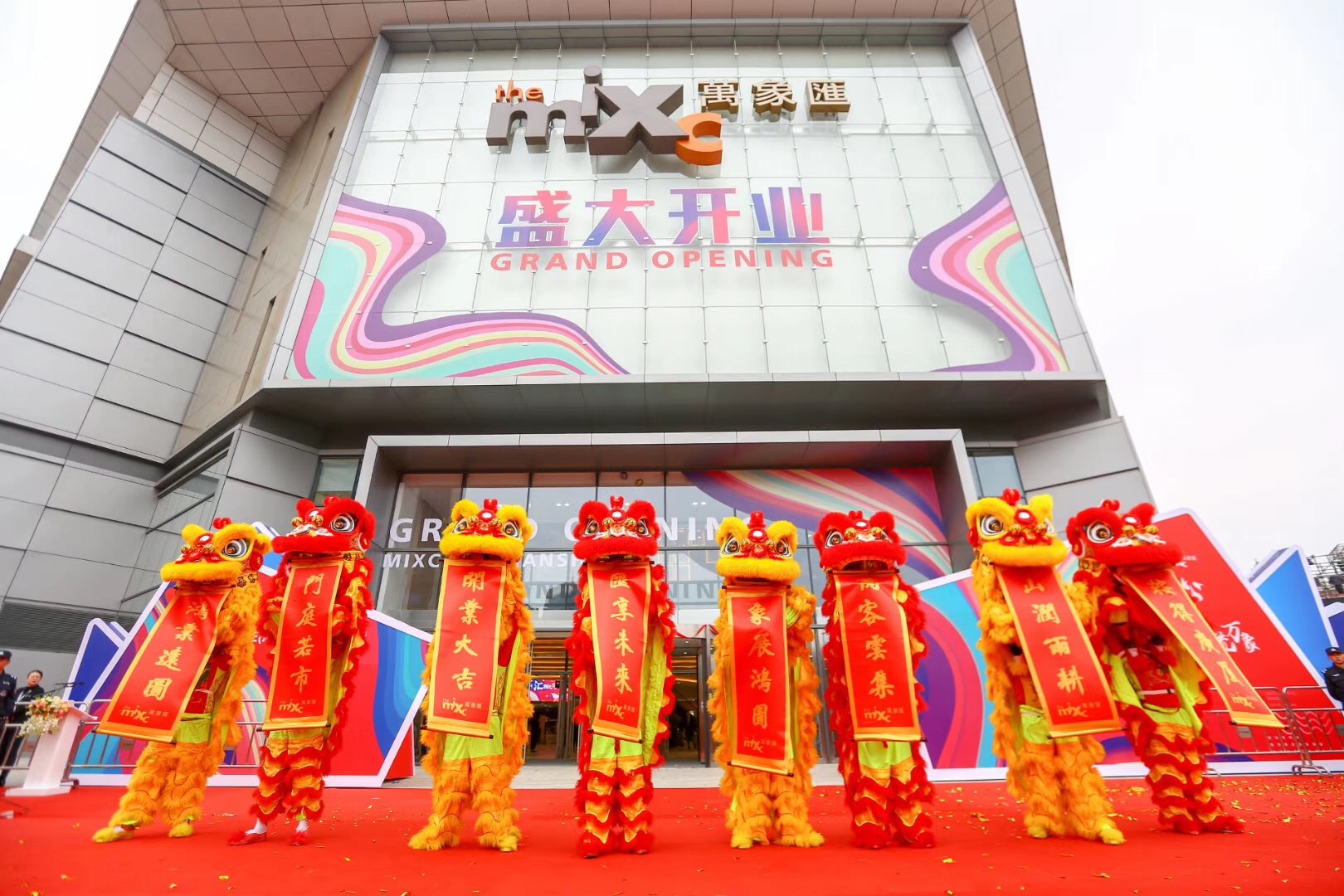 鞍山万象汇开新店,鞍山华润万象汇购物中心开门了么