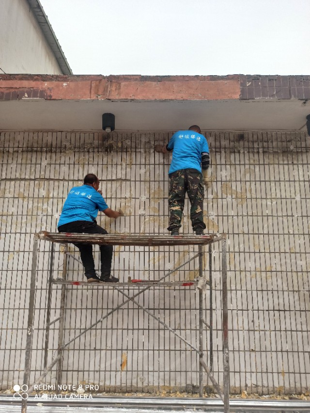 北京瑞圣达保洁有限公司,兴达保洁有限公司