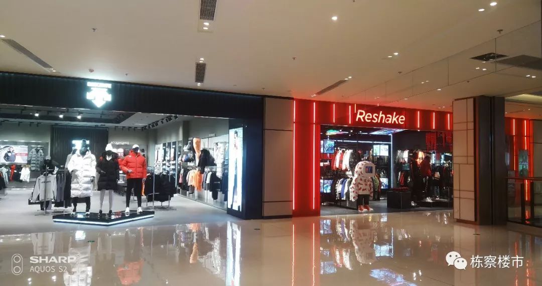 2023沈阳新开商场,沈阳最新商场开业